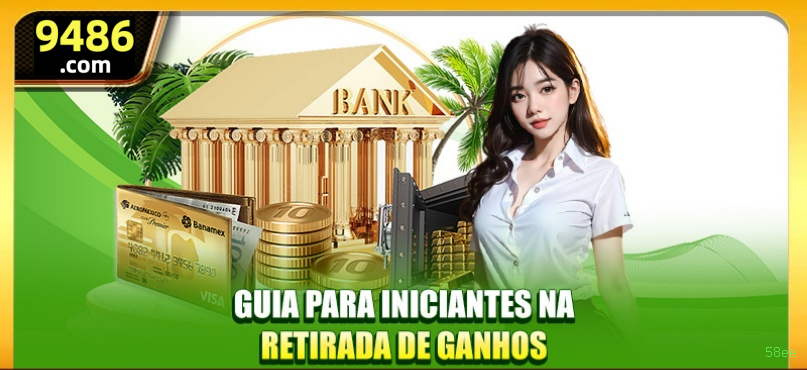 Login Seguro 58ee