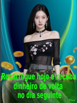 Tecnologia da Plataforma 58ee